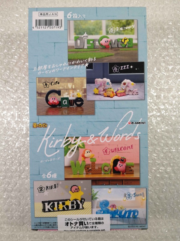 Kirby's Dream Land Jouet Miniature Kirby and Words Lot de 6 Pièces