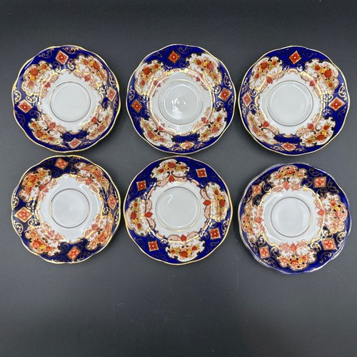 Vintage Royal Albert Heirloom 6 Teacup, 6 Saucers And Cream & Sugar - Picture 10 of 15