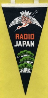 Vintage QSL pennant Radio Japan Wimpel banderin fanion