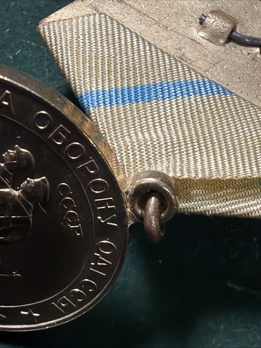 UdSSR WWII Die Verteidigung von Odessa Medaille (1943). Voencomat Version (1960-1980) - Bild 10 von 13