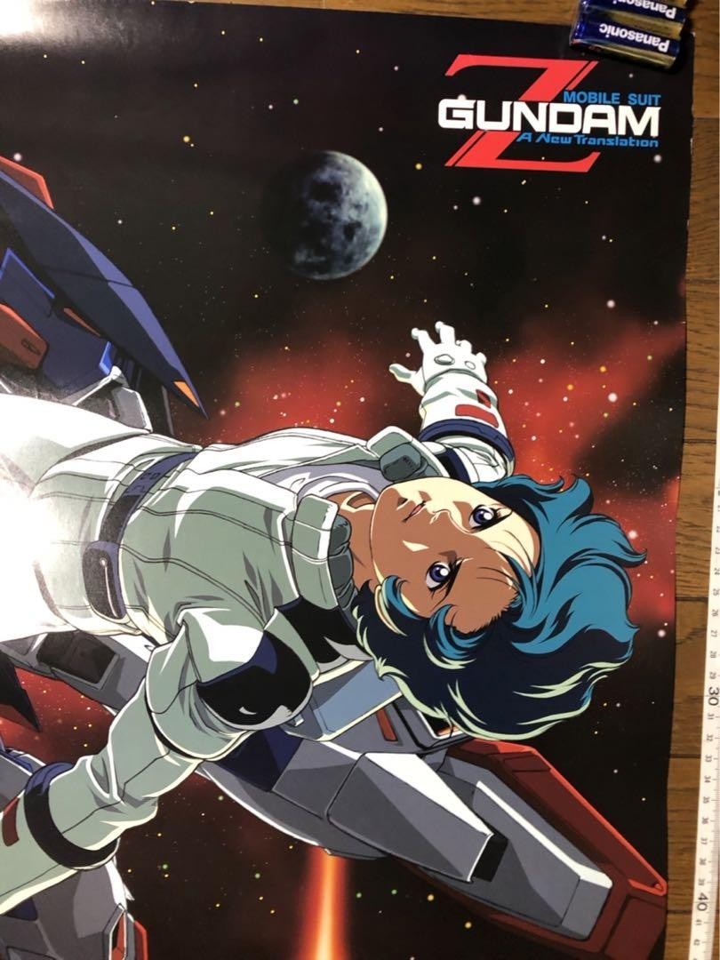 Zeta Gundam: The Heartbeat Of Stars Novelty B2 Poster | eBay