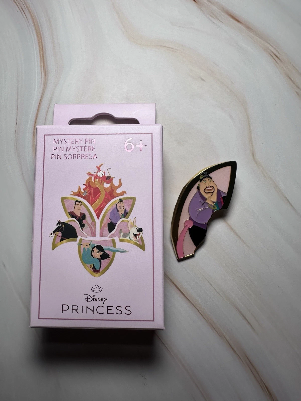 Disney Trading Pin Mulan Characters Flower Puzzle - Matchmaker
