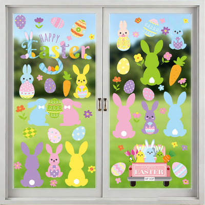 Ostern Statische Klammer Aufkleber Hase Motiv Doppelseitig 20x30cm 6 St��ck Set