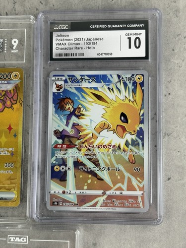 Lote Pokémon Graduado Prístino 10 Latias Pikachu SV Dragonite Reshiram Jolteon Etiqueta - Imagen 6 de 6