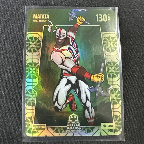 2024 Bo Jackson Battle Arena Matata Akuna Grandmas Linoleum GLBF-160 130 Power