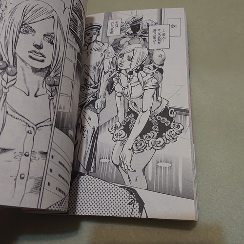 JoJolion VOL.1 w/OBI 2011 1st PRINT JAPAN MANGA BOOK - Picture 6 of 15