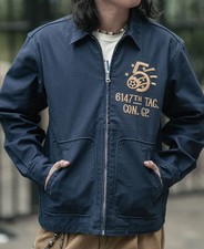 Non Stock Mfg. Co. Korean War 6147th TAG. CON. GP. Mosquito Club Tour Jacket