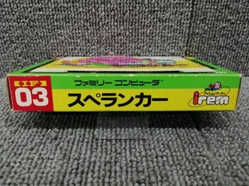 Famicom Software Model Spelunker (Late Model) Irem FLd41