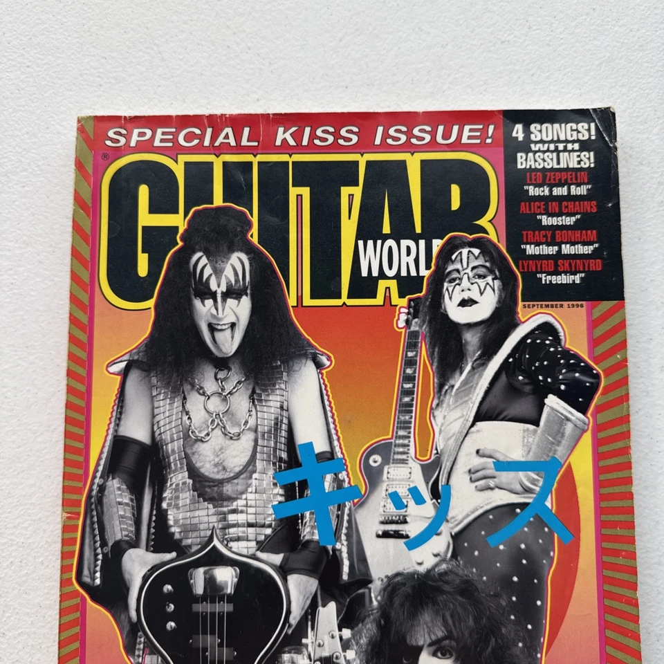 Guitar World Special KISS Issue September 1996 Vintage Magazine Foto 2 de 4