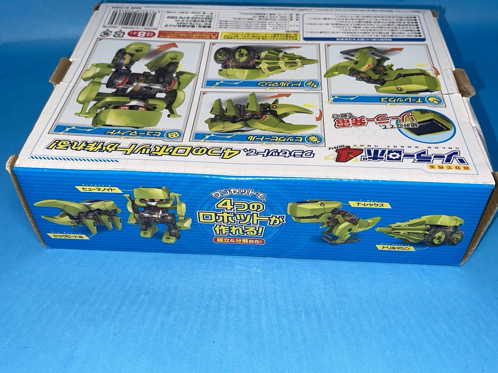 Picture 4 of 5