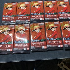 10 PACKS One Piece OP-13 Carrying On His Will Sealed Booster Japanese