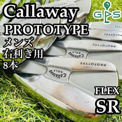 [Good product] Luxurious 8-piece Callaway Prototype Men's Iron Set SR ...