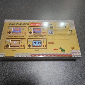 Game Watch Super Mario