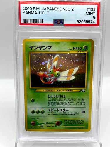 Yanma #193 Neo 2 Discovery Holo Rare Vintage Japanese Pokemon Card PSA 9 MINT - Picture 1 of 2
