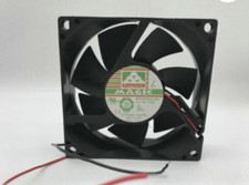 1pcs MAGIC Fan MGA8012XS-A25 DC 12V 0.39A 8025 8CM 2 WIRE