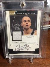 TONY PARKER 2003 04 FLAIR FINAL EDITION CUTS AND GLORY AUTO JERSEY 45/50