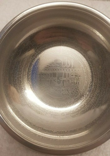 Cuencos de aluminio Ayat (H) 13 cm (D) 3 cm Yasen* Ayat ul QursI* Ayat E Shifa*Inscrito - Imagen 20 de 22