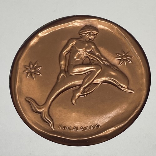 Greece ilias LALAoUNIS Myth Dolphin Medallion Signed Copper Raised Relief Card - Picture 2 of 6