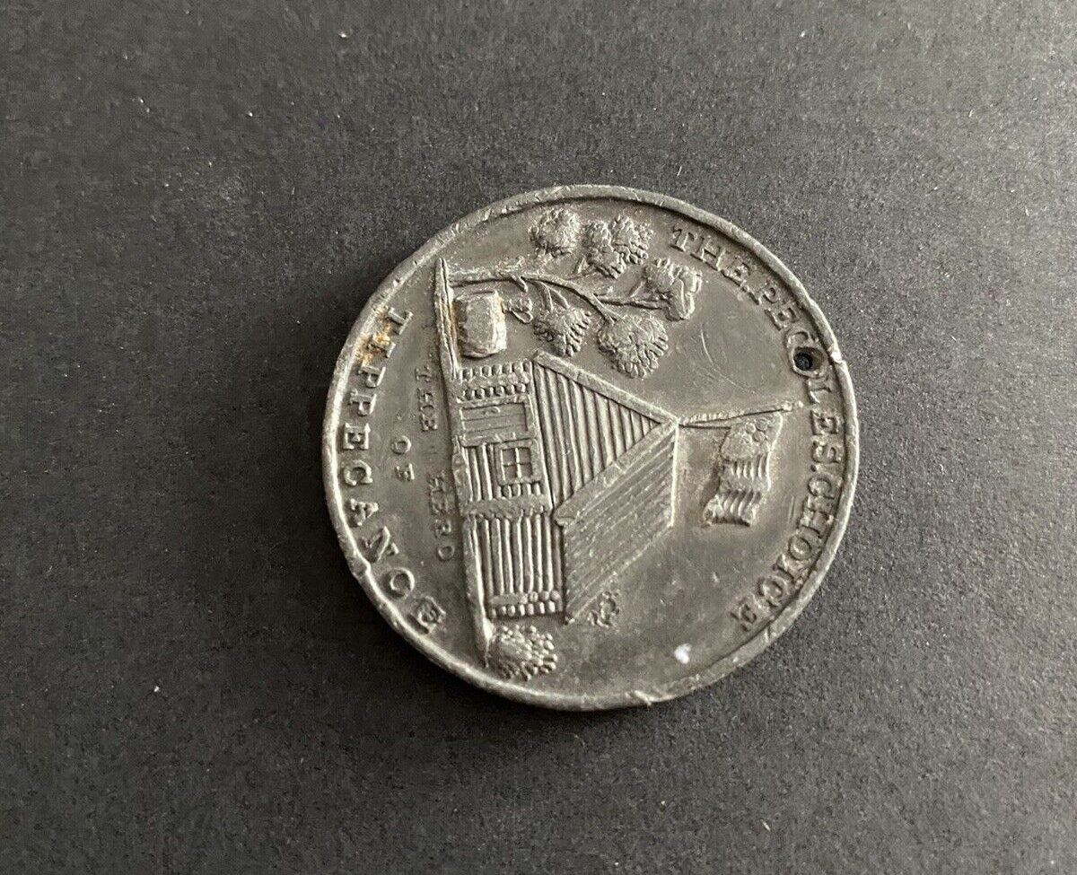 Picture 8 of 18