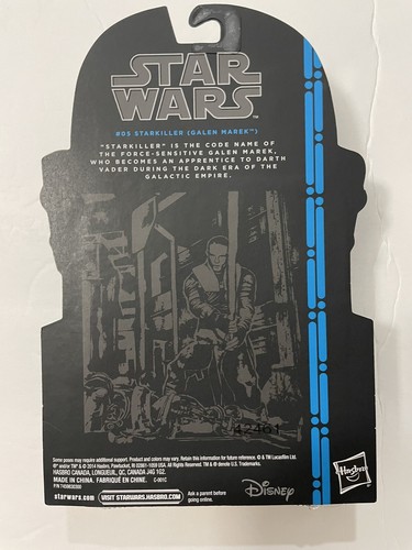 Starkiller Galen Marek Star Wars Black Series Force Unleashed #05 Clone Wars - 第 5/8 張圖片