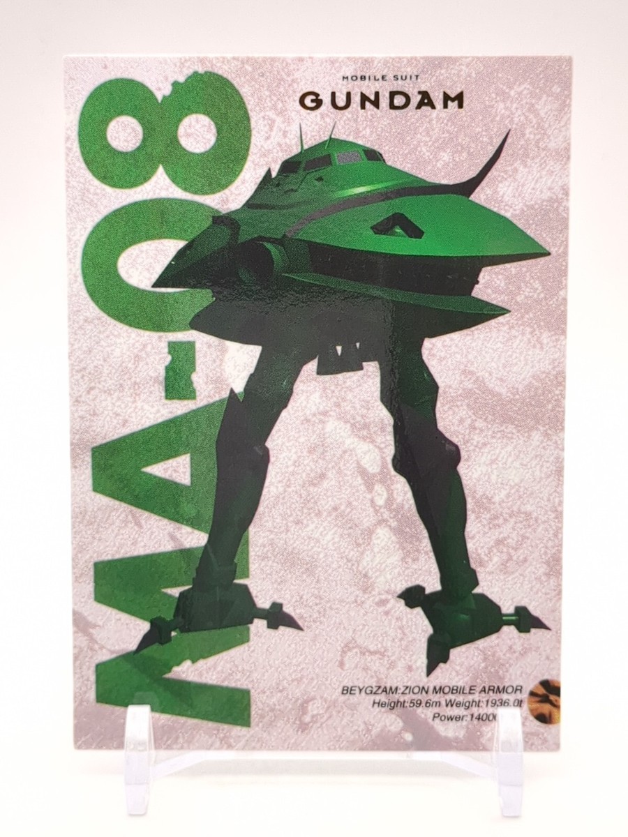 ma様 MA-08 Big Zam #27 MOBILE SUIT GUNDAM Carddass Masters Card