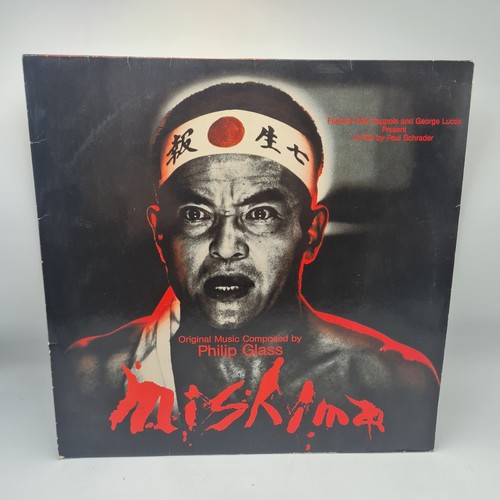 Philip Glass Mishima Soundtrack Vinyl LP Record - Imagen 2 de 9
