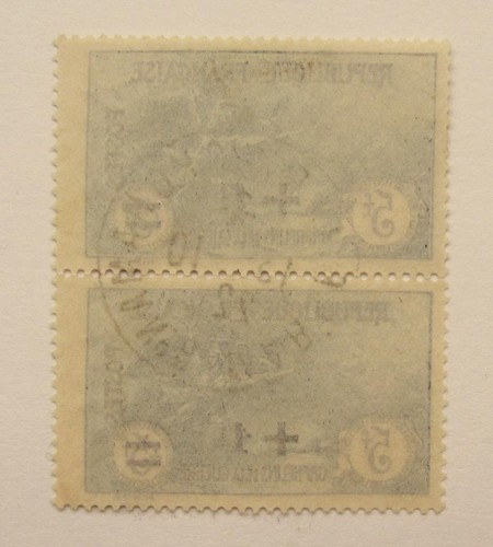 France - 1922 Orphelins 5f + 1f pair, Marseille Yokohama Paquebot - Picture 2 of 3