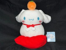 Cinnamon Roll Brand Plush Plushie Stuffie w/ Orange on Head Red Pillow with Tags
