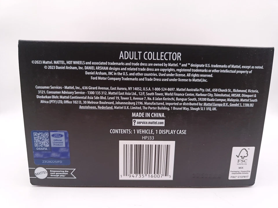 Hot Wheels x Daniel Arsham - Eroded Ford Mustang - Mattel Creations Fastback - Bild 4 von 4