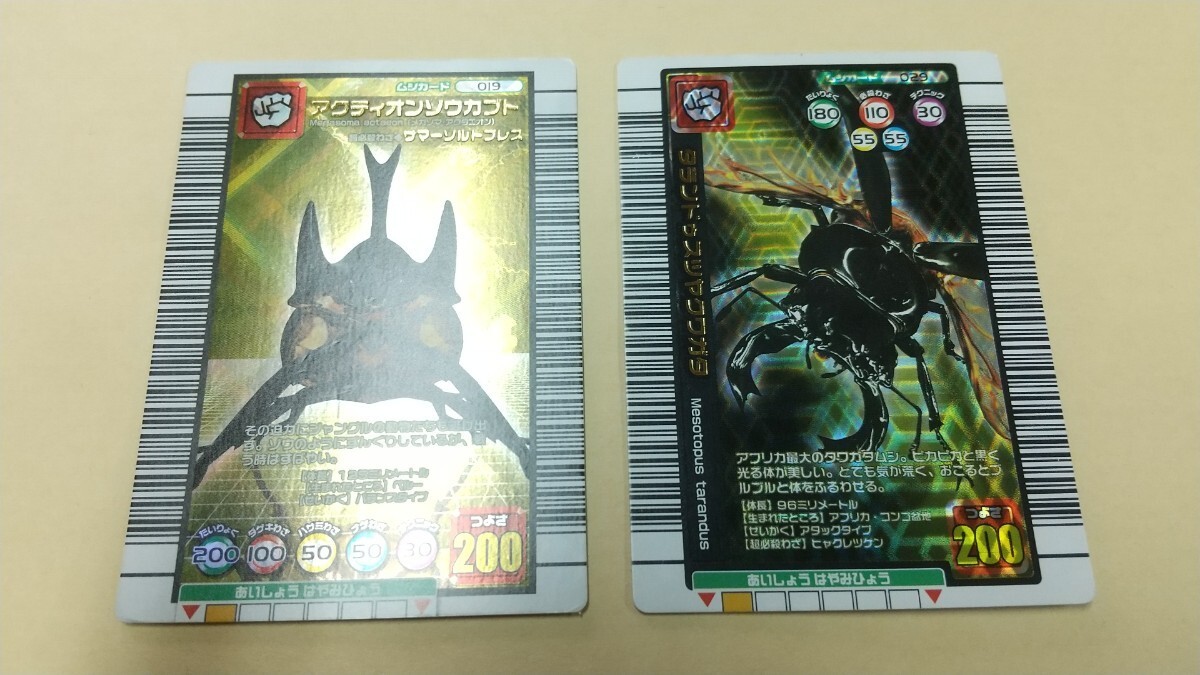 マジック本　 The Legendary Hierophant 　カードマジック マジック本 The Legendary Hierophant カードマジック