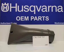 Genuine Husqvarna 576582701 Flat Flare Nozzle Fits 570BFS 570BTS 580BFS 580BTS