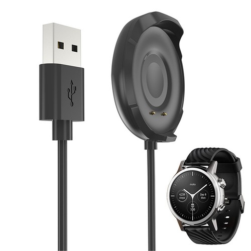 New 5V Smart Watch USB Charging Cable For MOTO 360 3rd GEN 3 M360FS19-PB - Picture 7 of 11