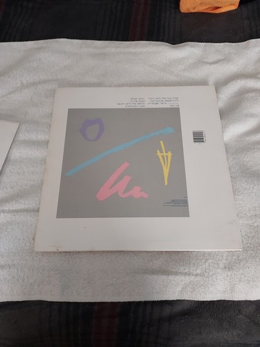 ROBERT PLANT~The Principle Of MOMENTS LP~1983 Atlantic Records ~90101 - Picture 3 of 14