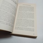 Picture 15 of 16