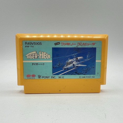 Nintendo Famicom Tiger-Heli PNF-TH autentico testato e funzionante spedito dagli Stati Uniti - Foto 1 di 4