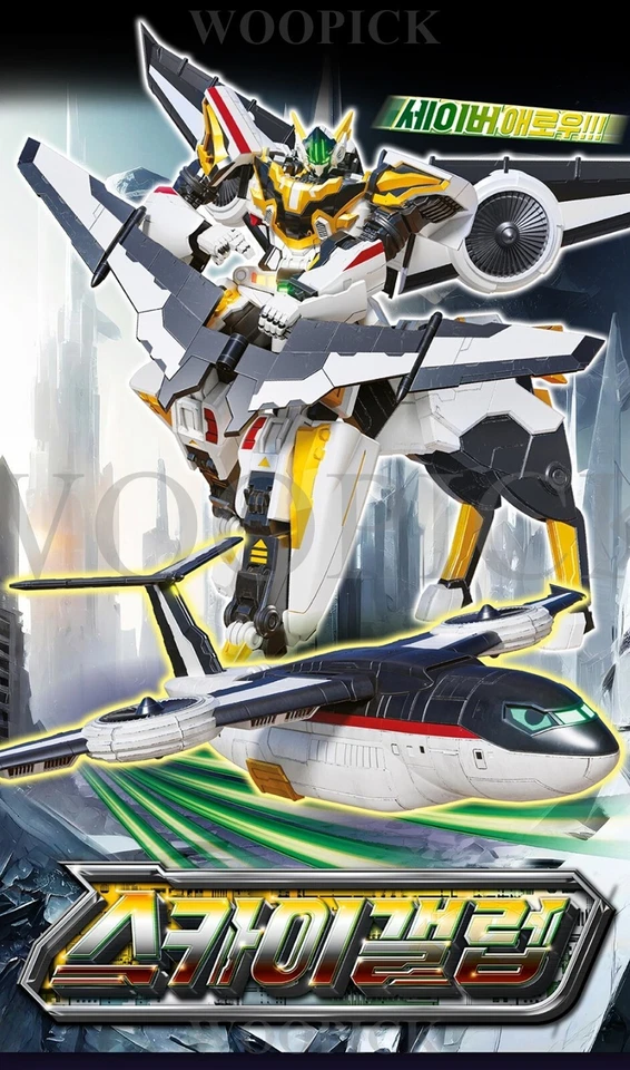 Metal Cardbot S Season2 SKY GALLOP Transformer Robot Plane Toy SkyGallop 2025 - Image 3 of 4