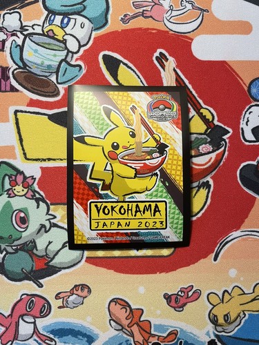 sleeves pokemon center 14 Designs - Imagen 11 de 17