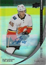 Alexander Yelesin #84 - 2020-21 Trilogy - Rookie Premieres Level 2 Auto 033/199
