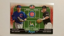 You Pick Your Cards - Kris Bryant - Chicago Cubs - Baseball Card Selection