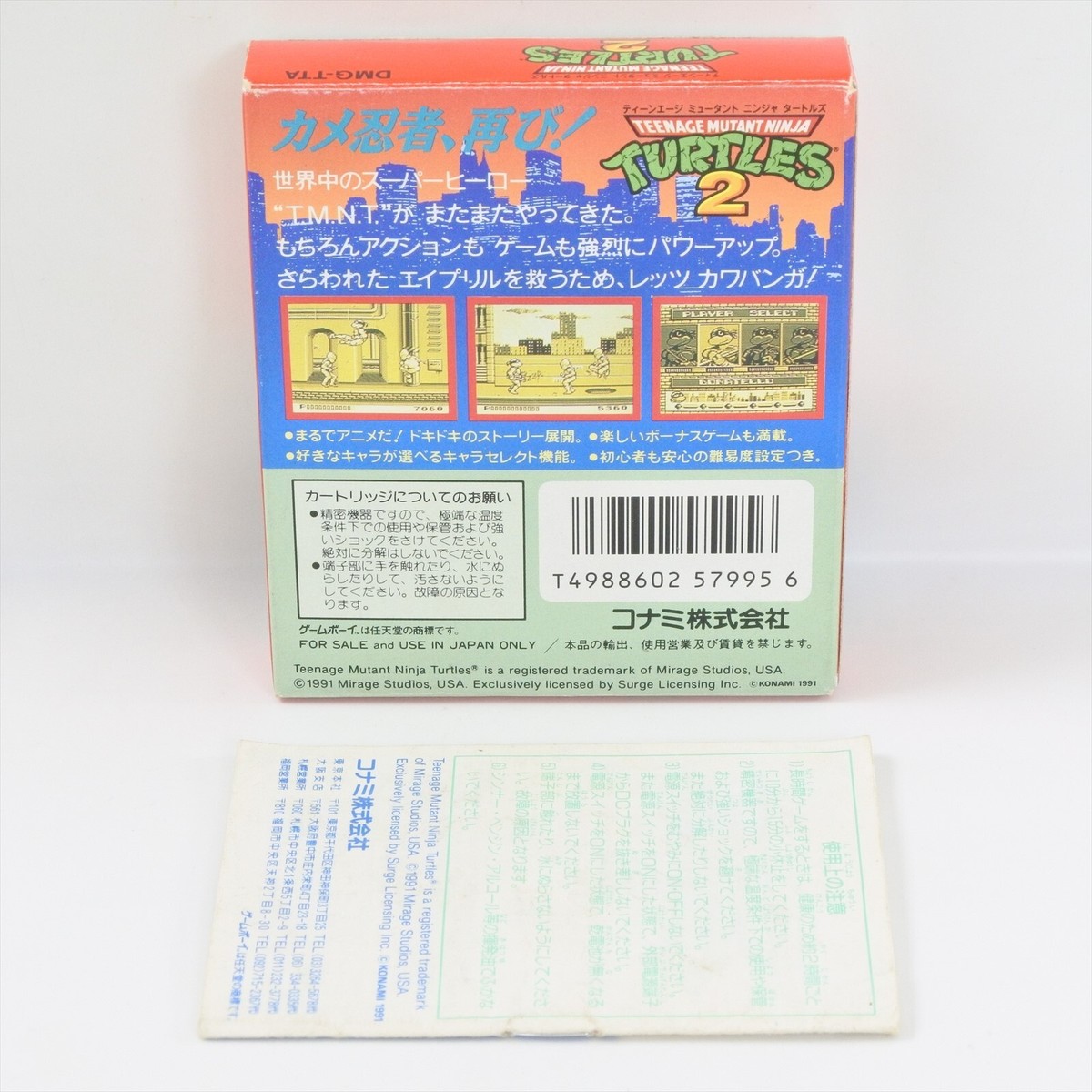 TEENAGE MUTANT NINJA TURTLES 2 TMNT Gameboy Nintendo 2117 gb | eBay