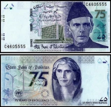 Pakistan 75 Rupees 2023 P 57 75th Commemorative UNC NEW Banknote