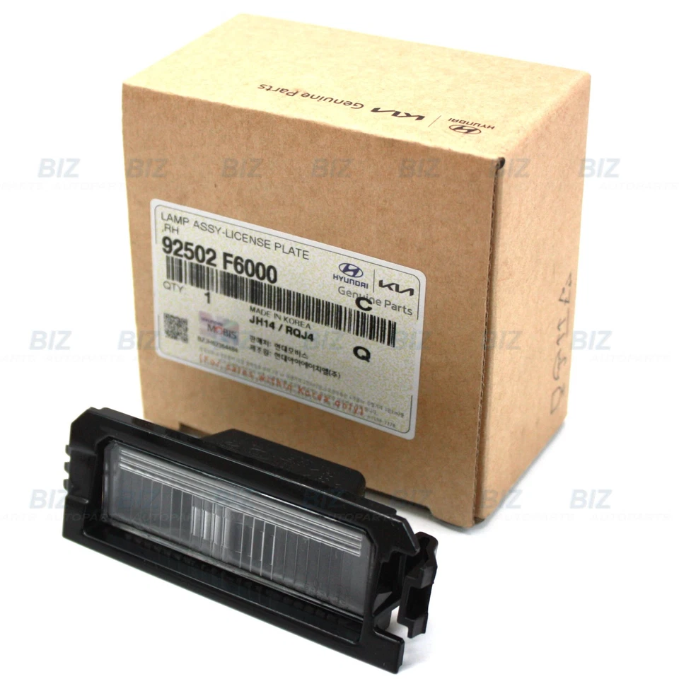 Genuine Rear License Plate Lights Lamp LH & RH for 17-25 Hyundai Kia 92502-F6000 - Image 4 of 4