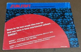 Nintendo NES Blaster Master Manuale Istruzioni SOLO Libretto