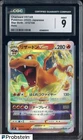 2022 Pokemon Japanese Star Birth #015 Charizard VStar Holo CGC 9 MINT