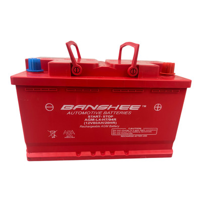 Group 94R H7 AGM Battery 12V 800CCA 80Ah 140RC Automotive Start Stop
