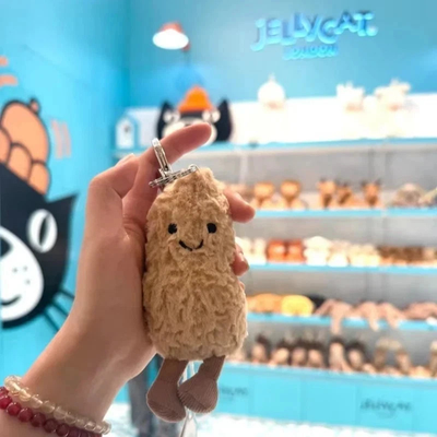 Jellycat AMUSEABLE PEANUT Authentic Soft Plush Toy Fun CUTE Food