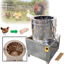 S/S Auto Poultry Drum Plucking Plucker De-Feather Machine w 10 Replace Fingers