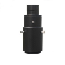 1.25" Variable Projection DSLR Camera Adapter Telescope Eyepiece photography