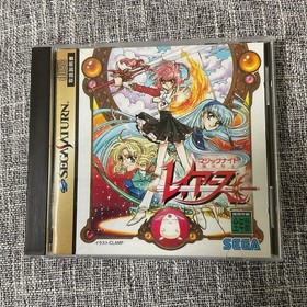 Magic Knight Rayearth Sega Saturn SS Action RPG CLAMP Japan Game Used Tested