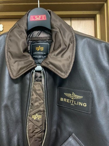 Chaqueta Breitling 2018 Alpha Flight marrón talla L promoción regalo nueva - Imagen 6 de 6